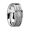 CALYPSO Tungsten Carbide Wedding Ring With Greek Key Meander Design - 8mm